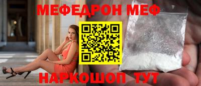 марихуана Малоярославец