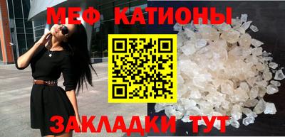 марихуана Малоярославец