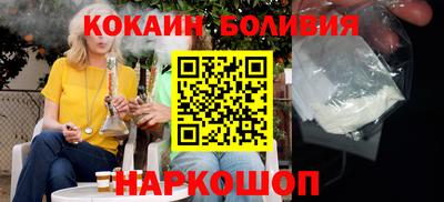 марихуана Малоярославец