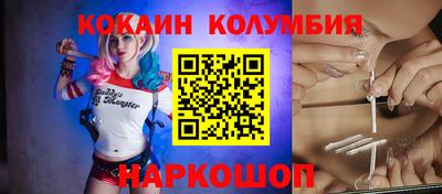 марихуана Малоярославец