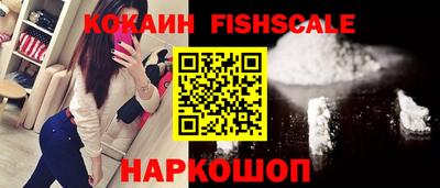 тгк Малгобек