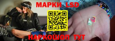 кокаин Мариинск