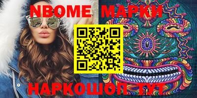 тгк Малгобек