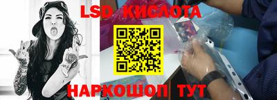 марихуана Малоярославец