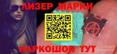 тгк Малгобек