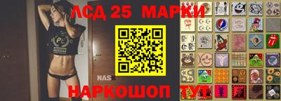 марихуана Малоярославец