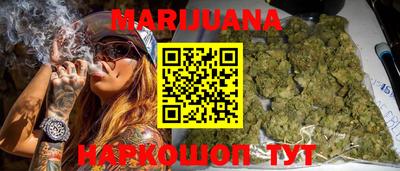 тгк Малгобек