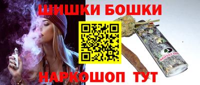 кокаин Мариинск