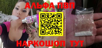 марихуана Малоярославец