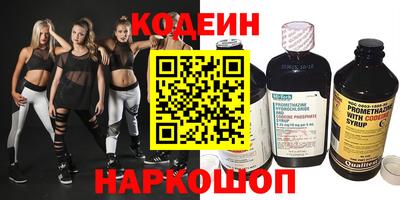 тгк Малгобек