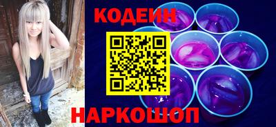 тгк Малгобек