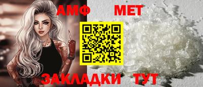 марихуана Малоярославец