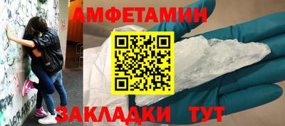 тгк Малгобек