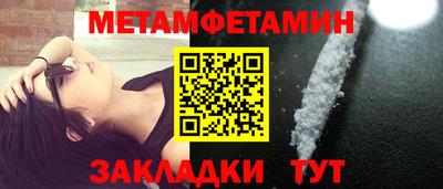 марихуана Малоярославец