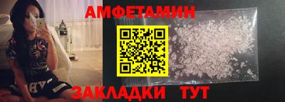 марихуана Малоярославец