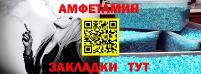 тгк Малгобек