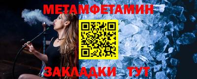 тгк Малгобек