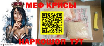 марихуана Малоярославец