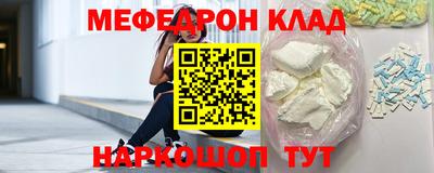 марихуана Малоярославец